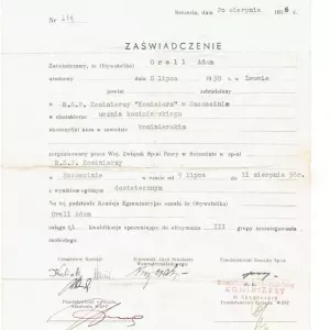 spoldzielnia-rzemiosla-ojciec